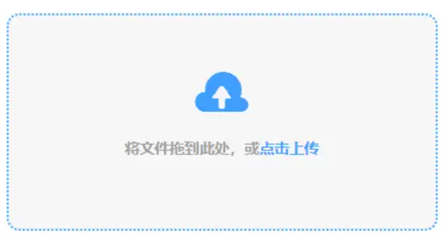 tcg天成彩票官网登录入口使用讲解 - 添加文件